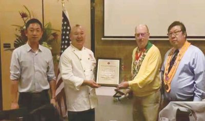 P4: Ceremony of awarding membership of the Royal International Gourmet Association of France