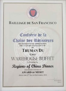 P1: 2018 Membership of the Royal International Gourmet Association of France/The Confrérie de la Chaîne des Rôtisseurs